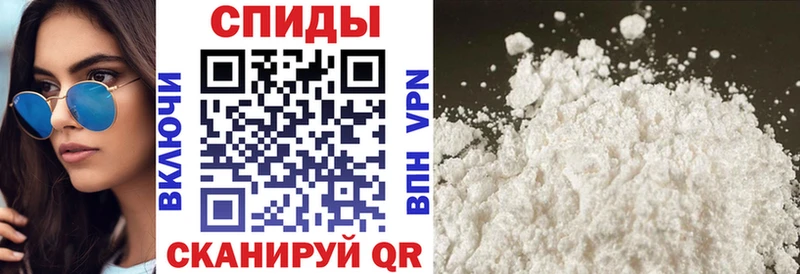 blacksprut ТОР Сенгилей АМФЕТАМИН Розовый