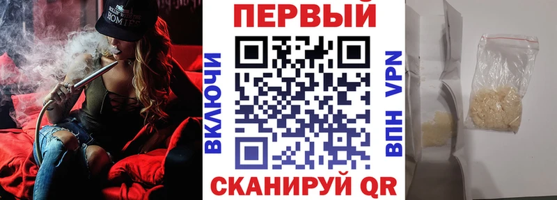 Amphetamine Розовый Сенгилей