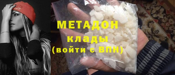 mix Балабаново