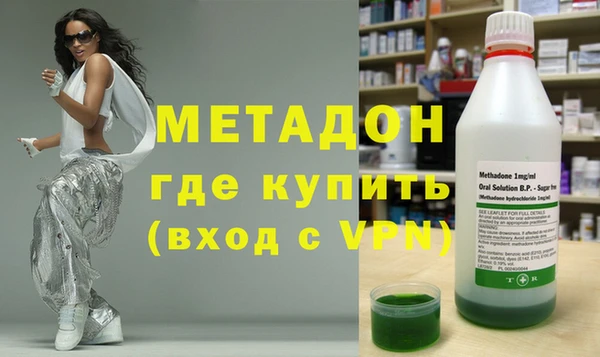 mix Балабаново
