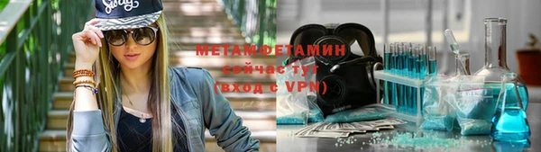 mix Балабаново
