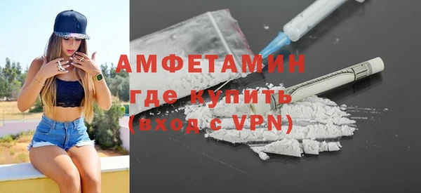 бутик Баксан