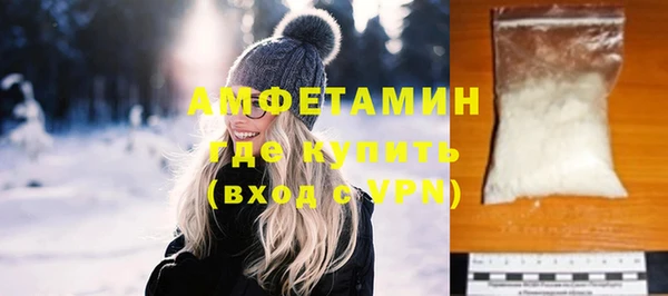 гашик Балахна