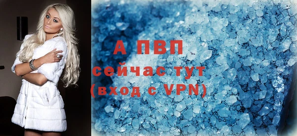 mix Балабаново
