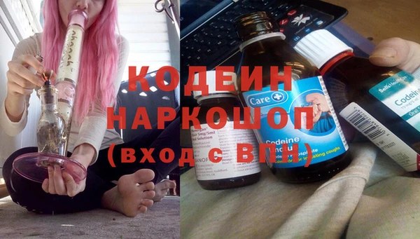 mix Балабаново