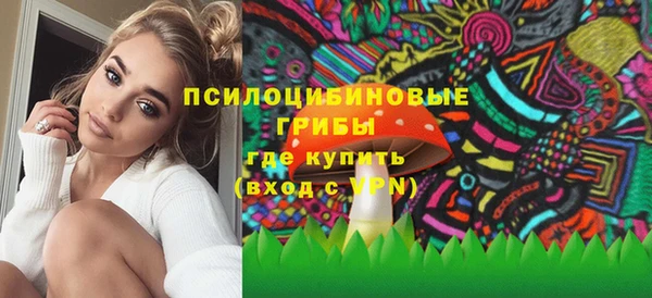 бутик Баксан