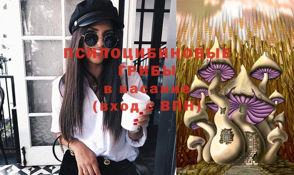 бутик Баксан