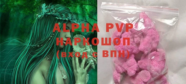 mix Балабаново