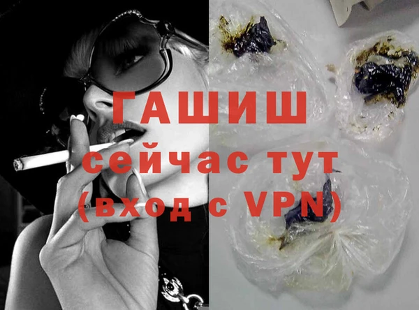 mix Балабаново