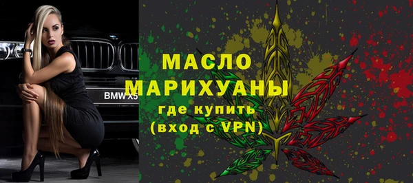 гашик Балахна