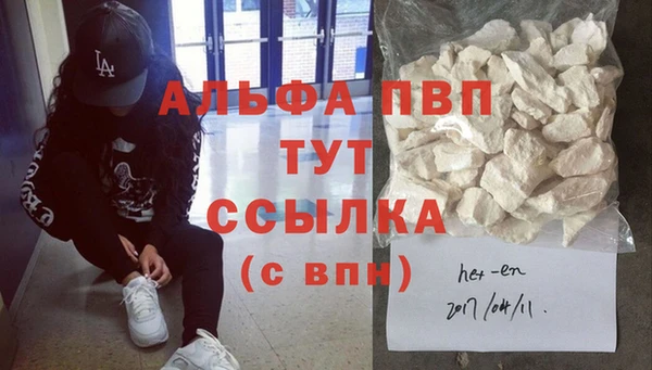 mix Балабаново