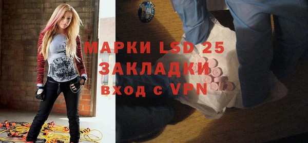 mix Балабаново