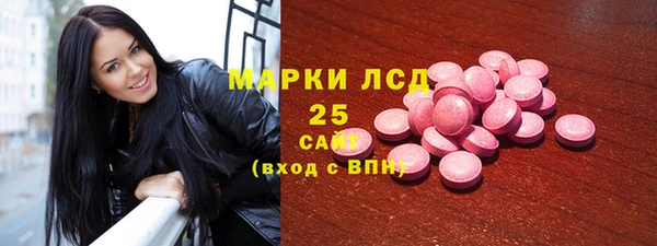 mix Балабаново