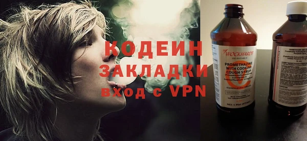 mix Балабаново