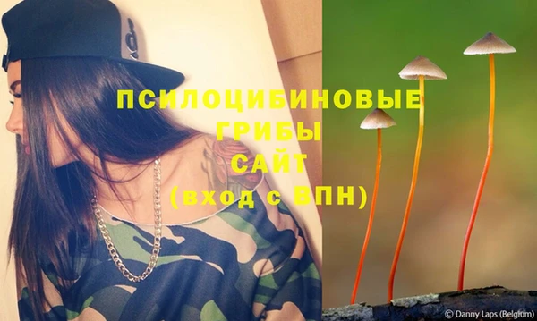 бутик Баксан