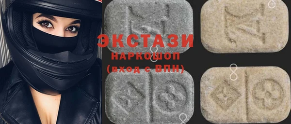 бутик Баксан